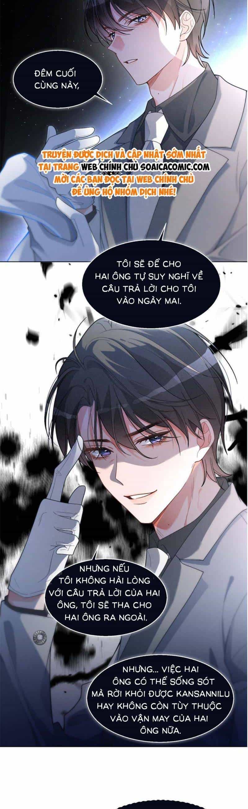 Được Các Anh Trai Chiều Chuộng Tôi Trở Nên Ngang Tàng - Chương 223 - ảnh 12