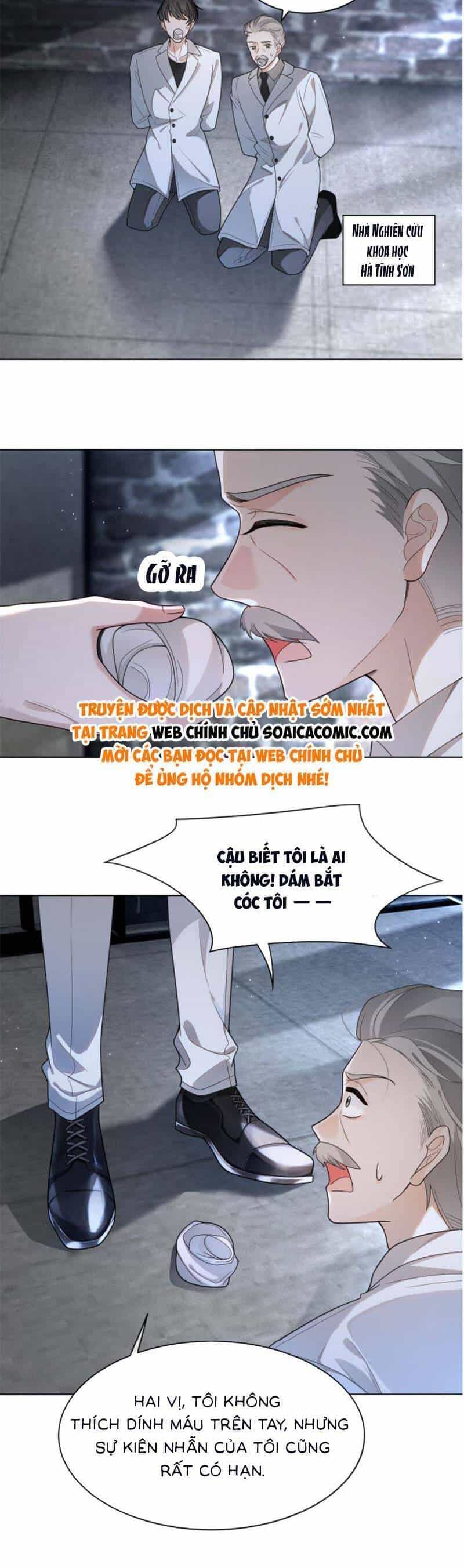 Được Các Anh Trai Chiều Chuộng Tôi Trở Nên Ngang Tàng - Chương 223 - ảnh 9
