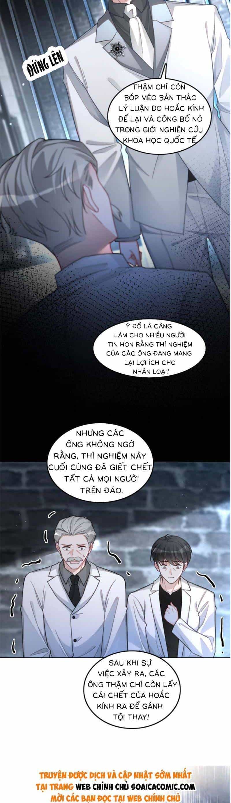 Được Các Anh Trai Chiều Chuộng Tôi Trở Nên Ngang Tàng - Chương 224 - ảnh 13