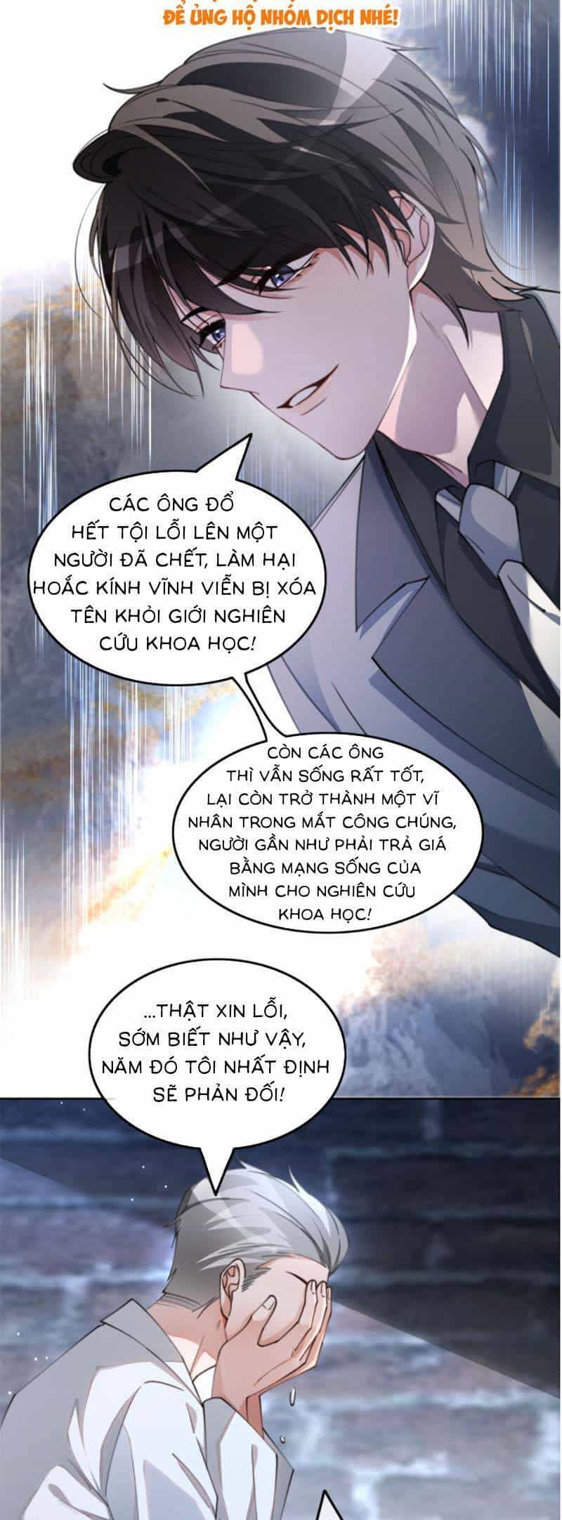 Được Các Anh Trai Chiều Chuộng Tôi Trở Nên Ngang Tàng - Chương 224 - ảnh 14