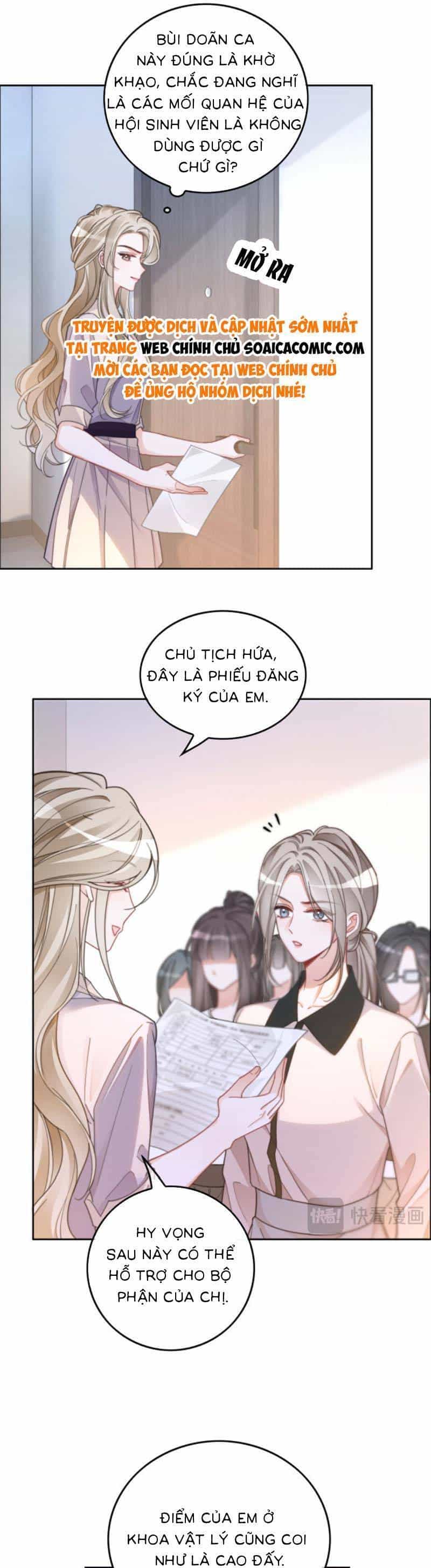 Được Các Anh Trai Chiều Chuộng Tôi Trở Nên Ngang Tàng - Chương 224 - ảnh 4