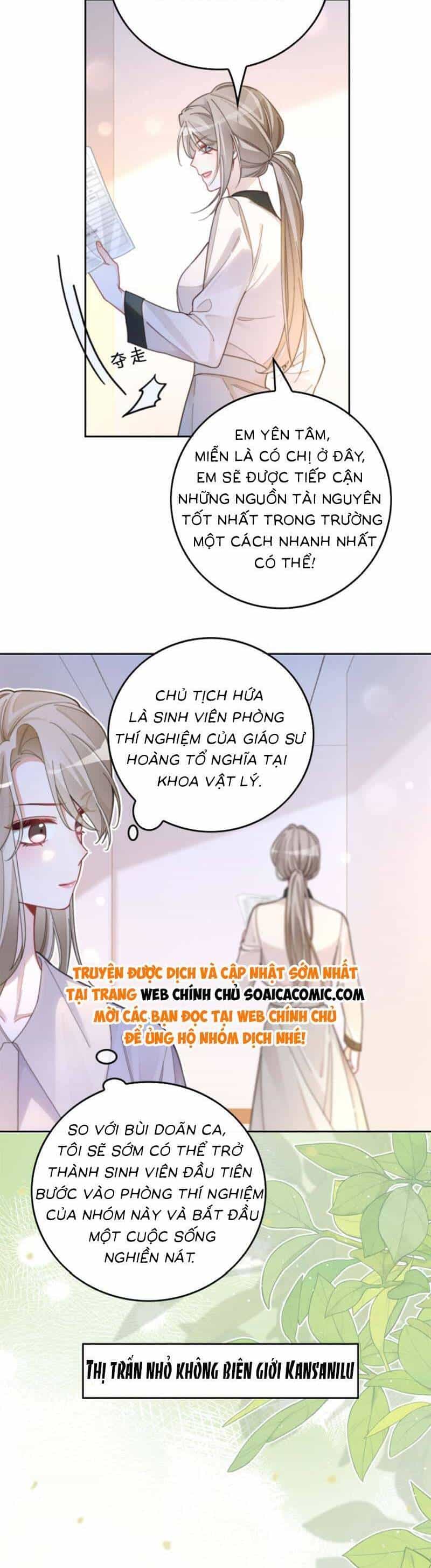 Được Các Anh Trai Chiều Chuộng Tôi Trở Nên Ngang Tàng - Chương 224 - ảnh 5
