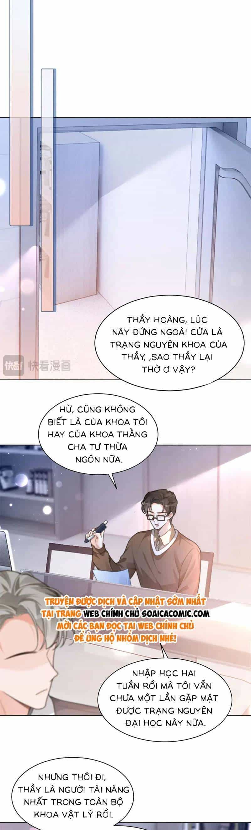 Được Các Anh Trai Chiều Chuộng Tôi Trở Nên Ngang Tàng - Chương 225 - ảnh 14