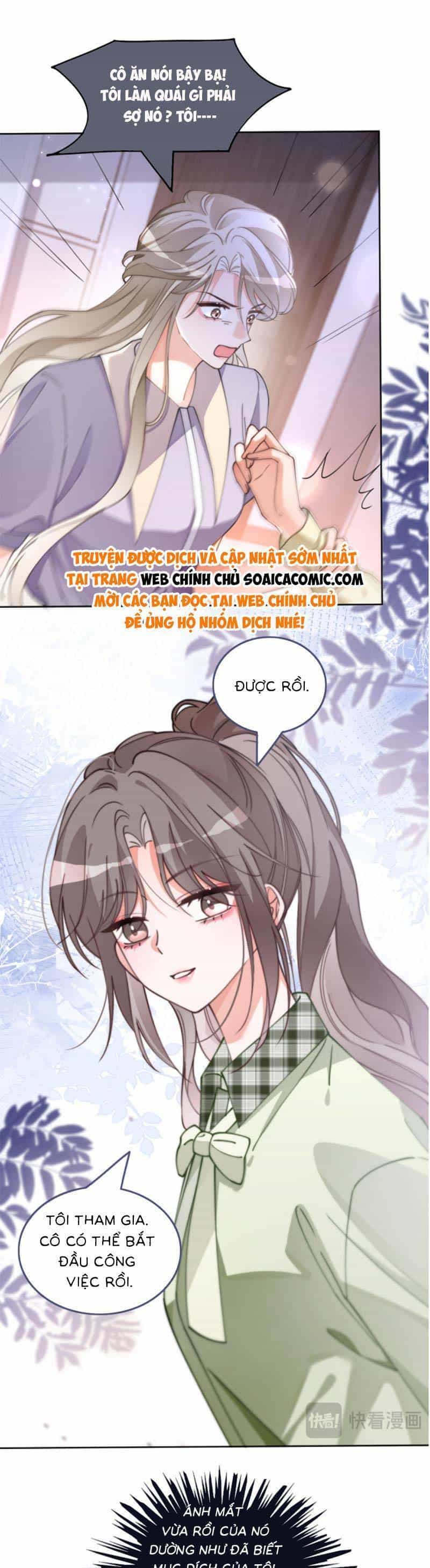 Được Các Anh Trai Chiều Chuộng Tôi Trở Nên Ngang Tàng - Chương 230 - ảnh 12