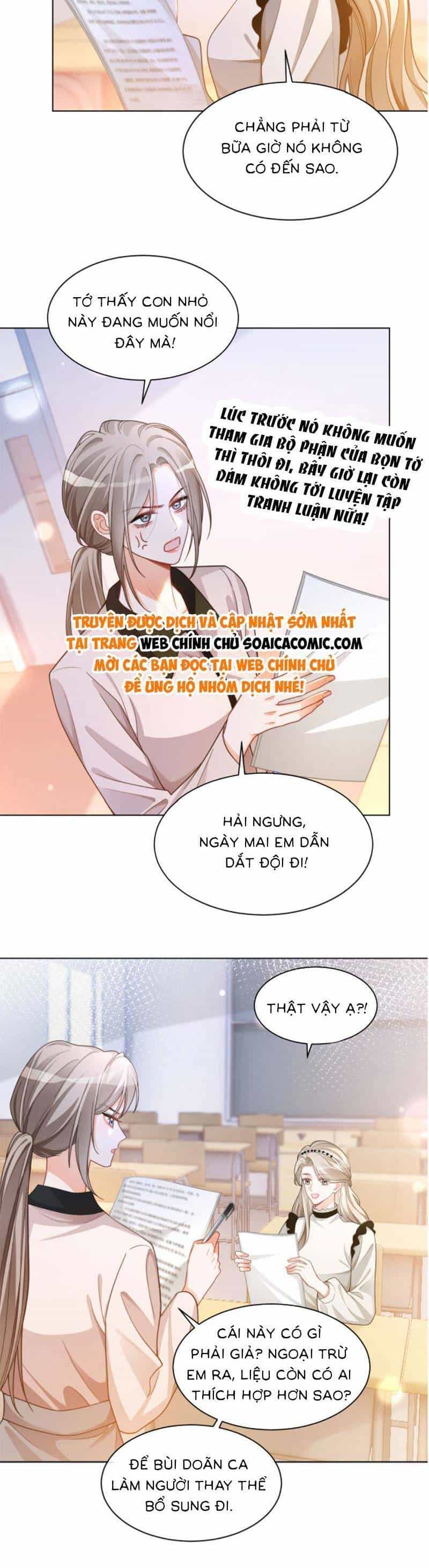 Được Các Anh Trai Chiều Chuộng Tôi Trở Nên Ngang Tàng - Chương 230 - ảnh 14