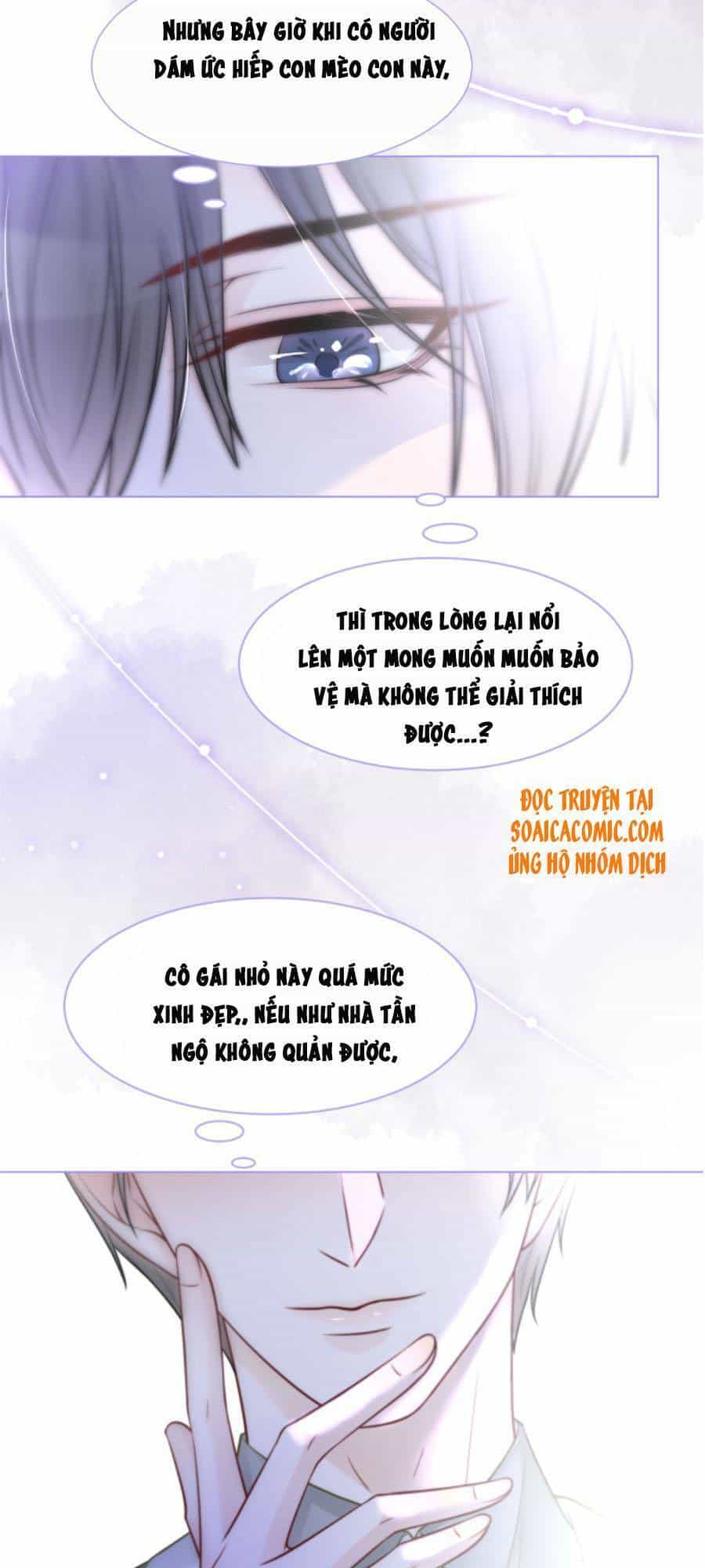 Được Các Anh Trai Chiều Chuộng Tôi Trở Nên Ngang Tàng - Chương 13 - ảnh 28