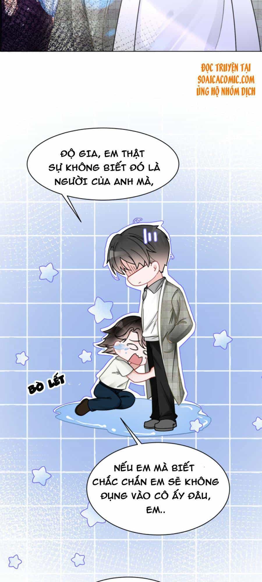 Được Các Anh Trai Chiều Chuộng Tôi Trở Nên Ngang Tàng - Chương 13 - ảnh 6