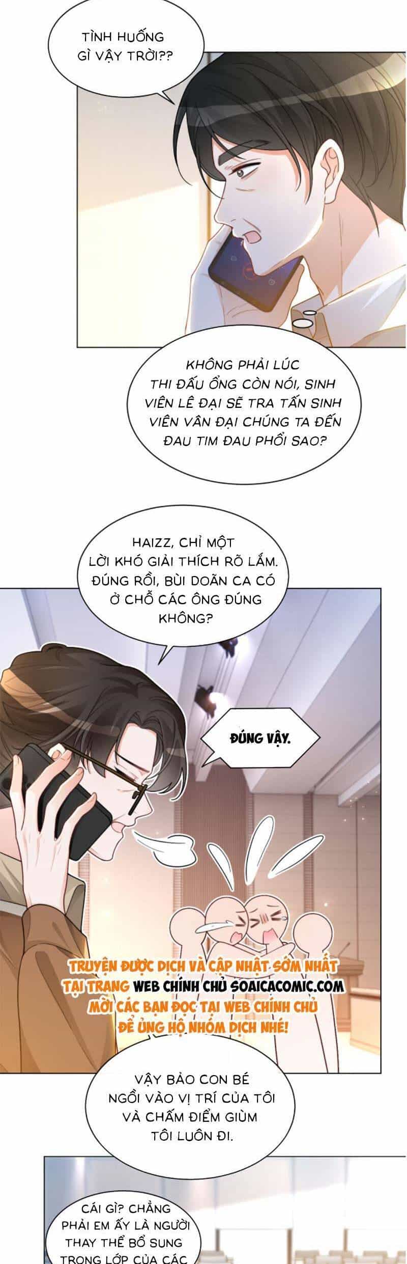 Được Các Anh Trai Chiều Chuộng Tôi Trở Nên Ngang Tàng - Chương 233 - ảnh 8