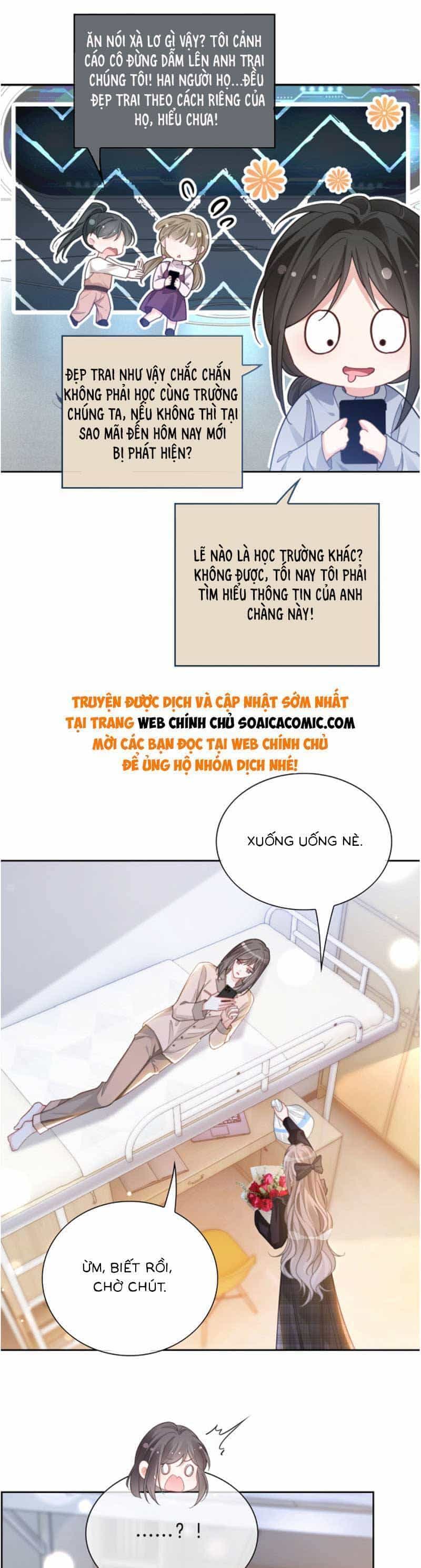 Được Các Anh Trai Chiều Chuộng Tôi Trở Nên Ngang Tàng - Chương 236 - ảnh 10