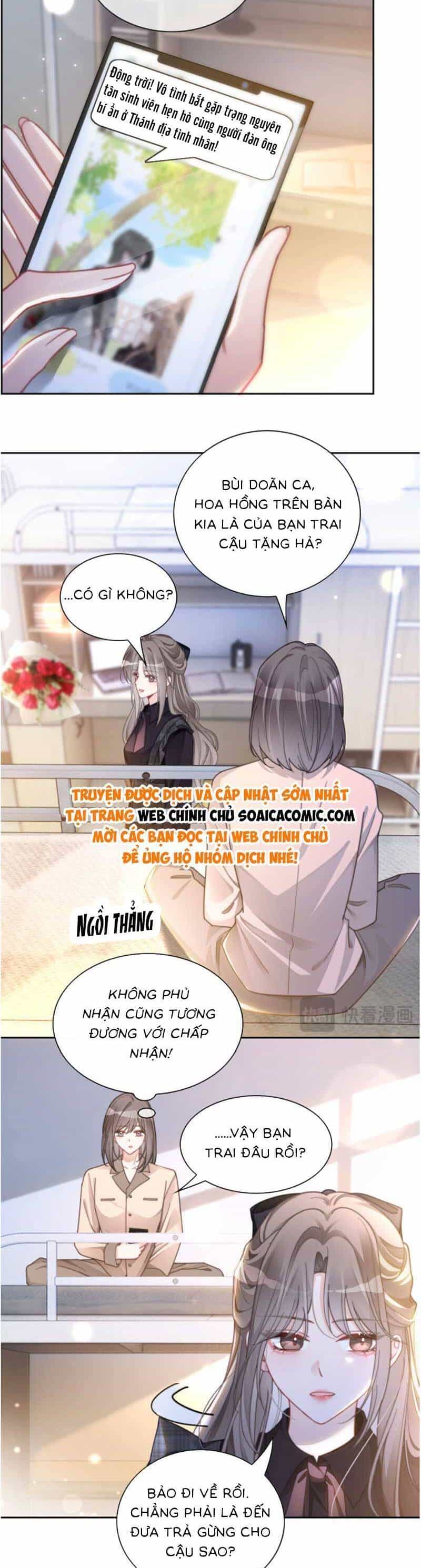 Được Các Anh Trai Chiều Chuộng Tôi Trở Nên Ngang Tàng - Chương 236 - ảnh 11