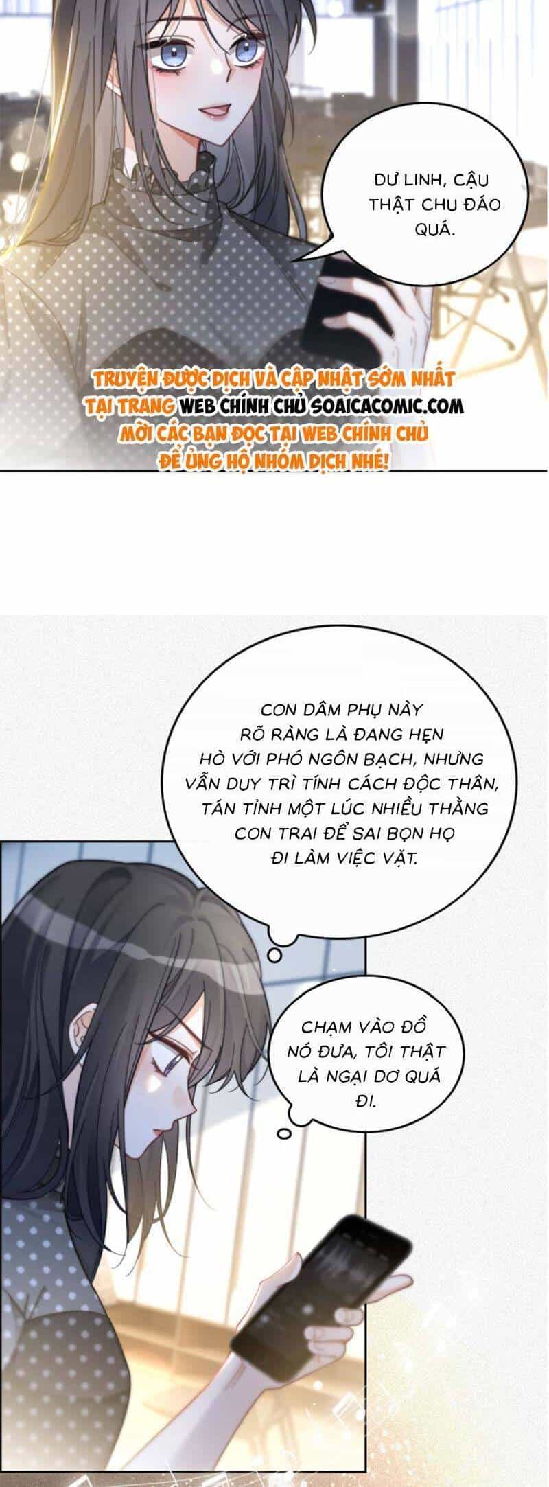 Được Các Anh Trai Chiều Chuộng Tôi Trở Nên Ngang Tàng - Chương 238 - ảnh 6