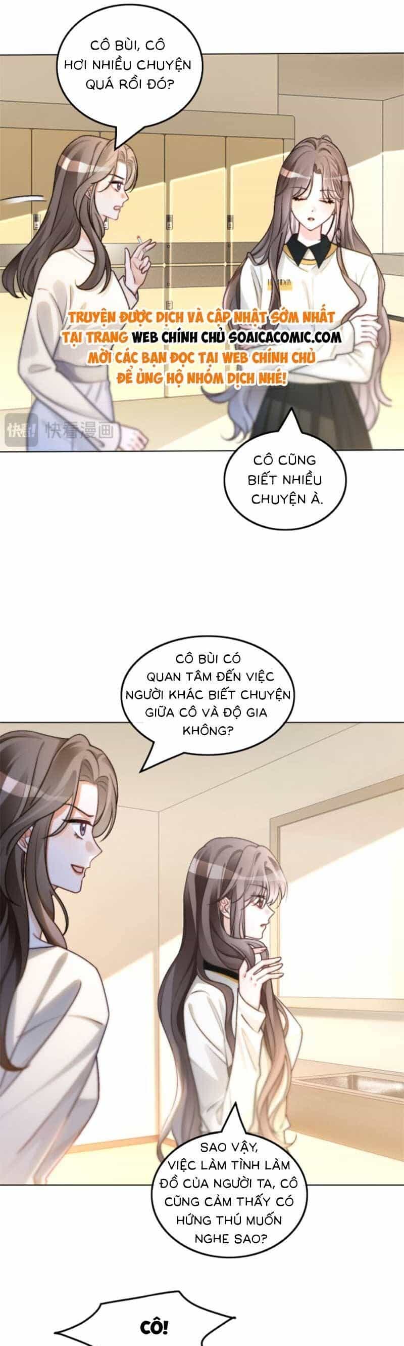 Được Các Anh Trai Chiều Chuộng Tôi Trở Nên Ngang Tàng - Chương 239 - ảnh 17