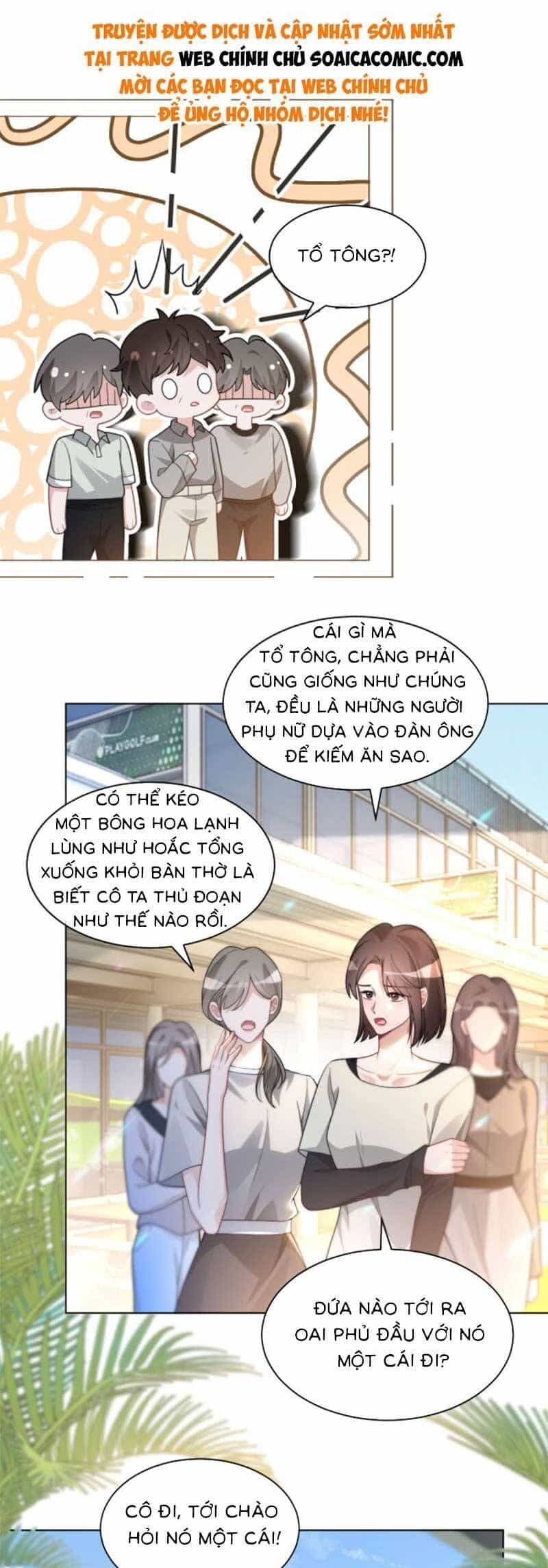 Được Các Anh Trai Chiều Chuộng Tôi Trở Nên Ngang Tàng - Chương 239 - ảnh 7