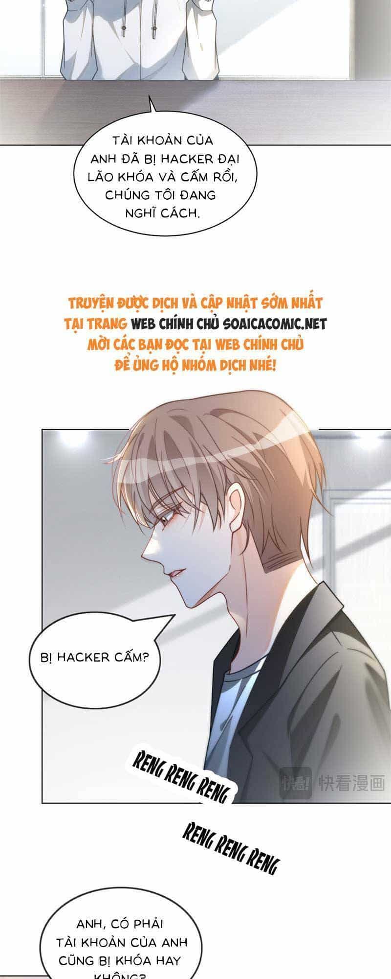 Được Các Anh Trai Chiều Chuộng Tôi Trở Nên Ngang Tàng - Chương 245 - ảnh 16