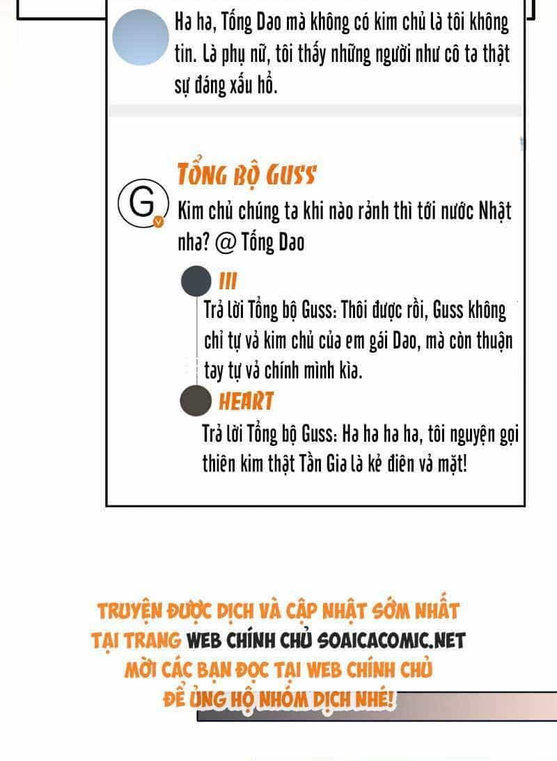 Được Các Anh Trai Chiều Chuộng Tôi Trở Nên Ngang Tàng - Chương 245 - ảnh 7