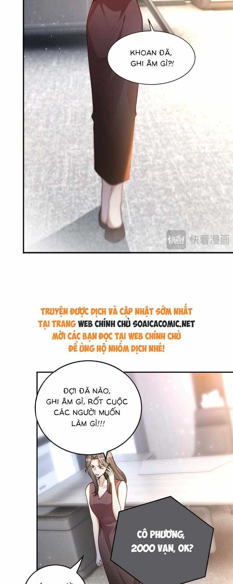 Được Các Anh Trai Chiều Chuộng Tôi Trở Nên Ngang Tàng - Chương 246 - ảnh 10