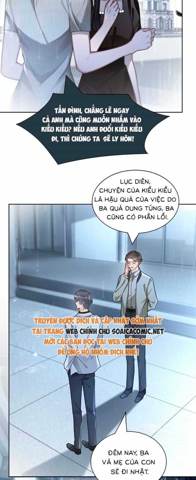 Được Các Anh Trai Chiều Chuộng Tôi Trở Nên Ngang Tàng - Chương 247.1 - ảnh 14