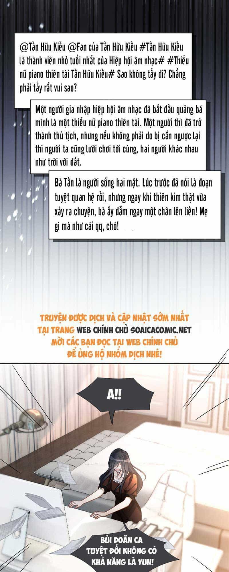 Được Các Anh Trai Chiều Chuộng Tôi Trở Nên Ngang Tàng - Chương 247.1 - ảnh 3
