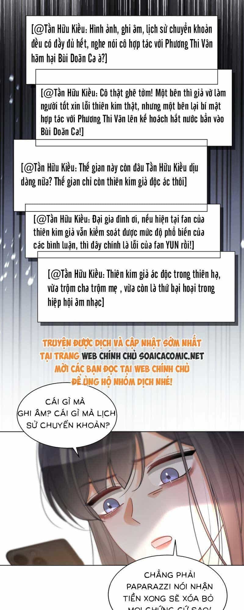 Được Các Anh Trai Chiều Chuộng Tôi Trở Nên Ngang Tàng - Chương 247.1 - ảnh 6