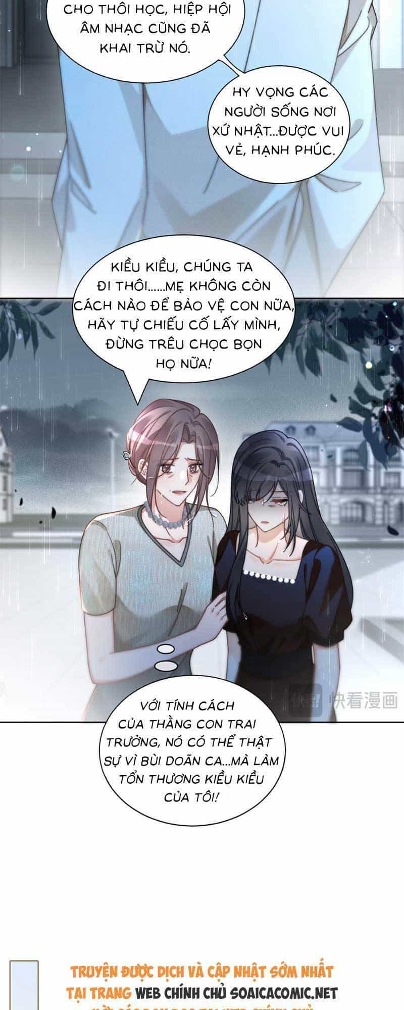 Được Các Anh Trai Chiều Chuộng Tôi Trở Nên Ngang Tàng - Chương 247.2 - ảnh 2