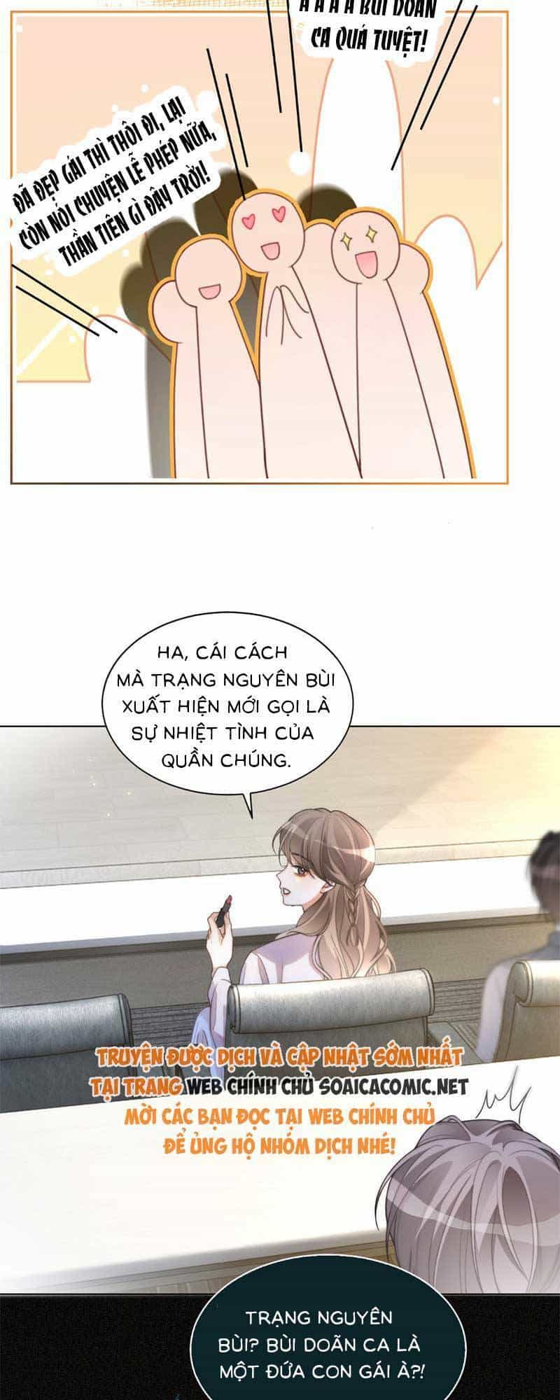 Được Các Anh Trai Chiều Chuộng Tôi Trở Nên Ngang Tàng - Chương 248 - ảnh 10