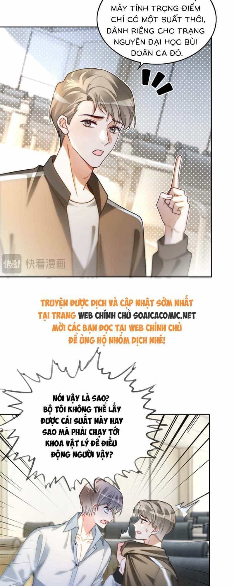 Được Các Anh Trai Chiều Chuộng Tôi Trở Nên Ngang Tàng - Chương 248 - ảnh 6