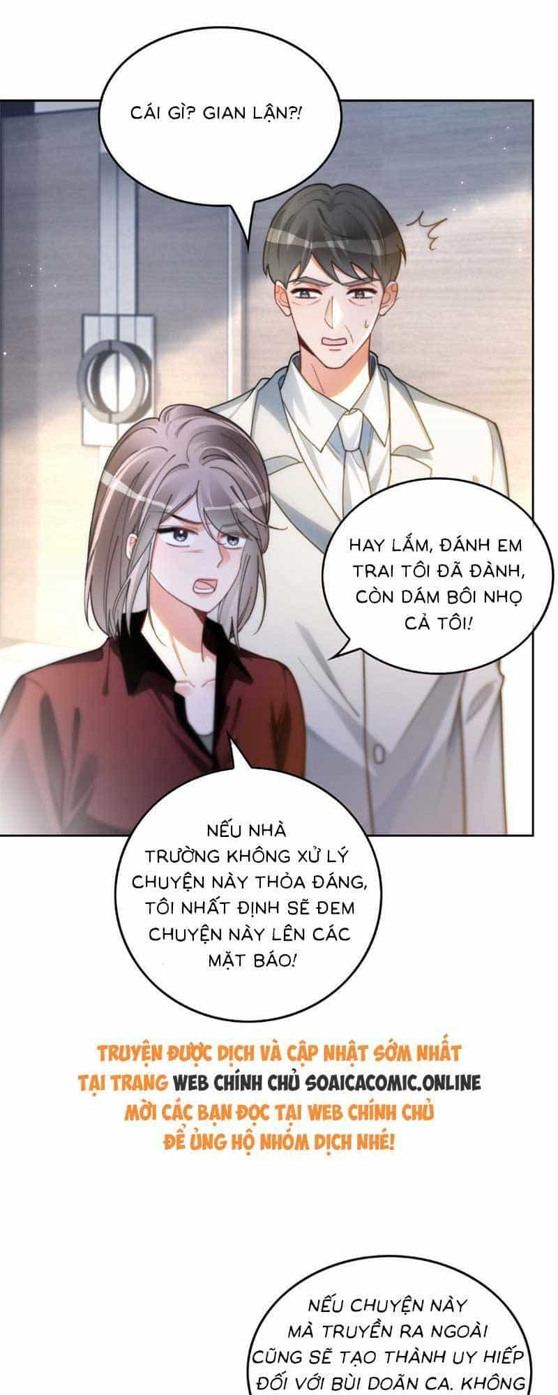 Được Các Anh Trai Chiều Chuộng Tôi Trở Nên Ngang Tàng - Chương 250 - ảnh 22