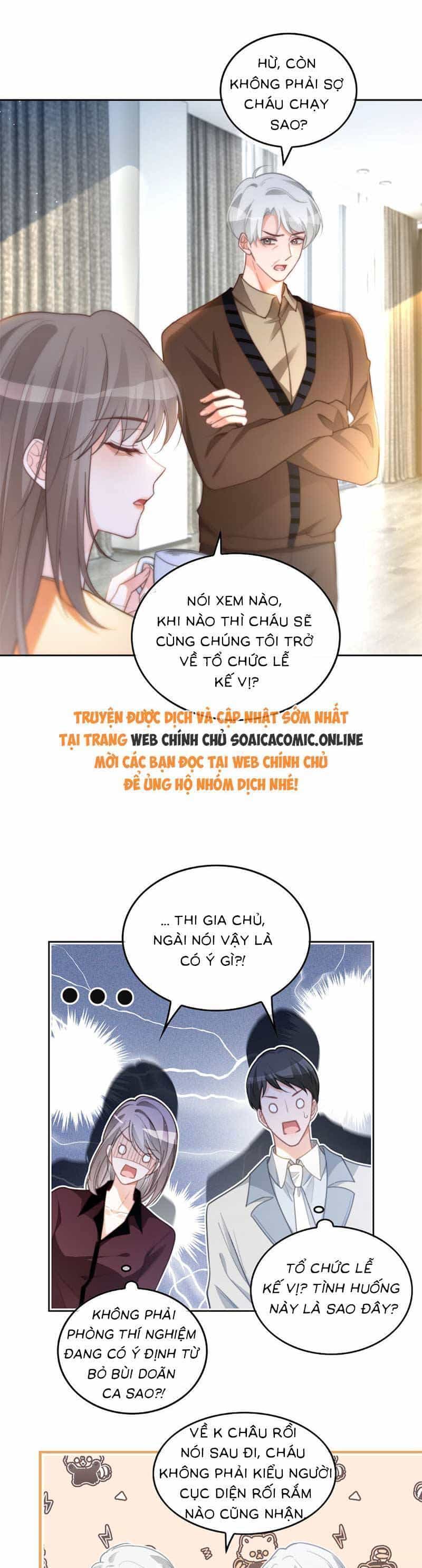 Được Các Anh Trai Chiều Chuộng Tôi Trở Nên Ngang Tàng - Chương 251 - ảnh 10