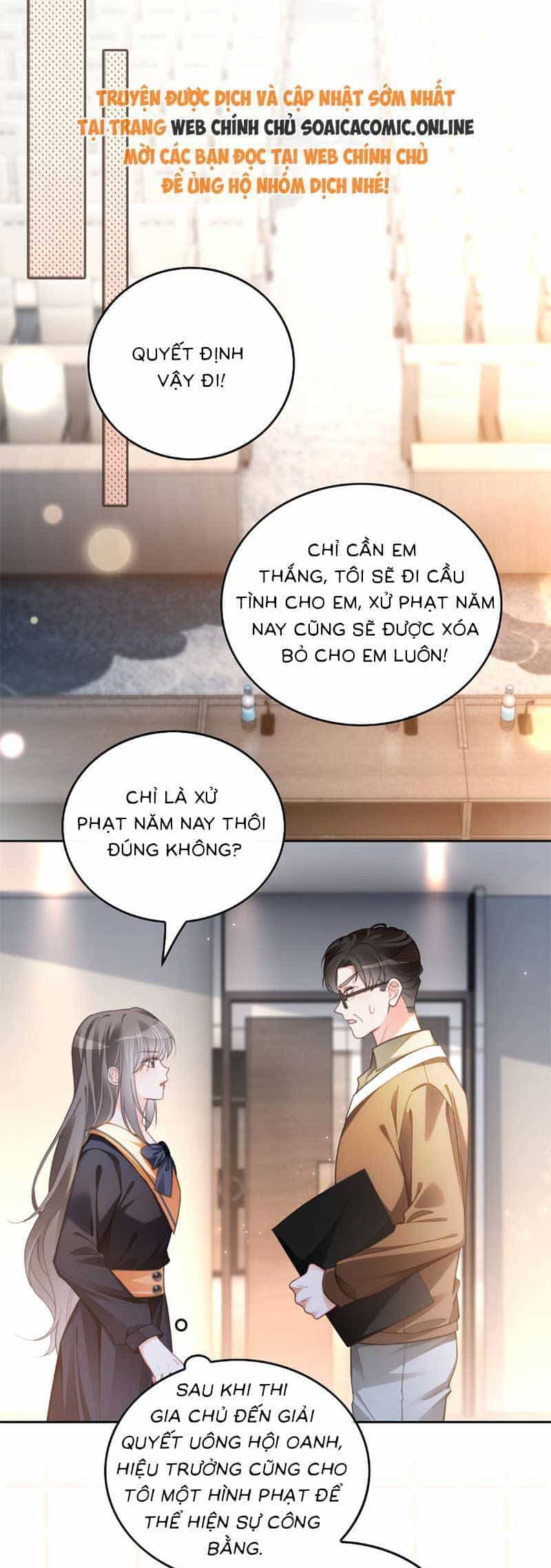 Được Các Anh Trai Chiều Chuộng Tôi Trở Nên Ngang Tàng - Chương 251 - ảnh 15