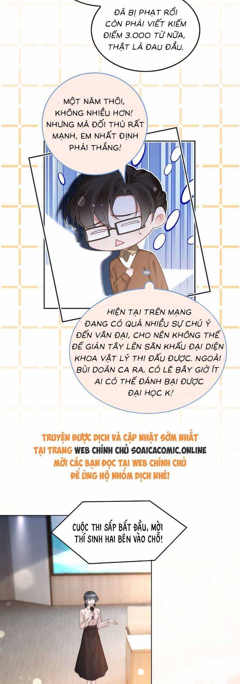 Được Các Anh Trai Chiều Chuộng Tôi Trở Nên Ngang Tàng - Chương 251 - ảnh 16