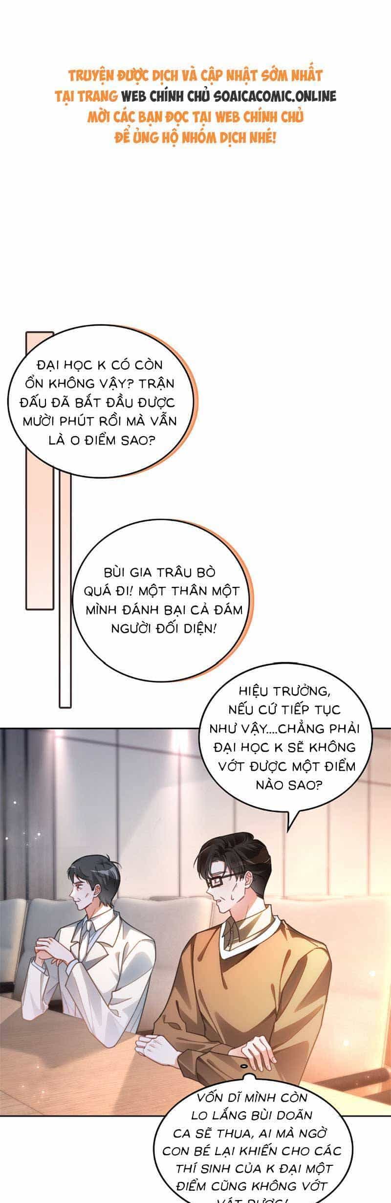 Được Các Anh Trai Chiều Chuộng Tôi Trở Nên Ngang Tàng - Chương 252 - ảnh 1