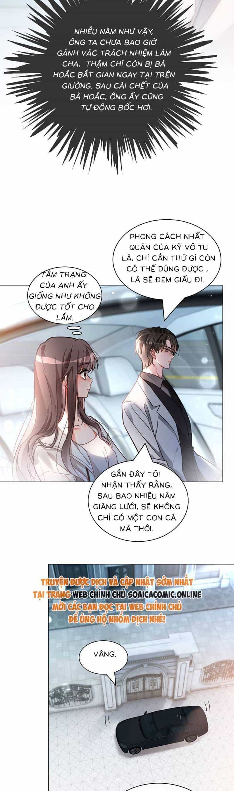 Được Các Anh Trai Chiều Chuộng Tôi Trở Nên Ngang Tàng - Chương 253 - ảnh 15