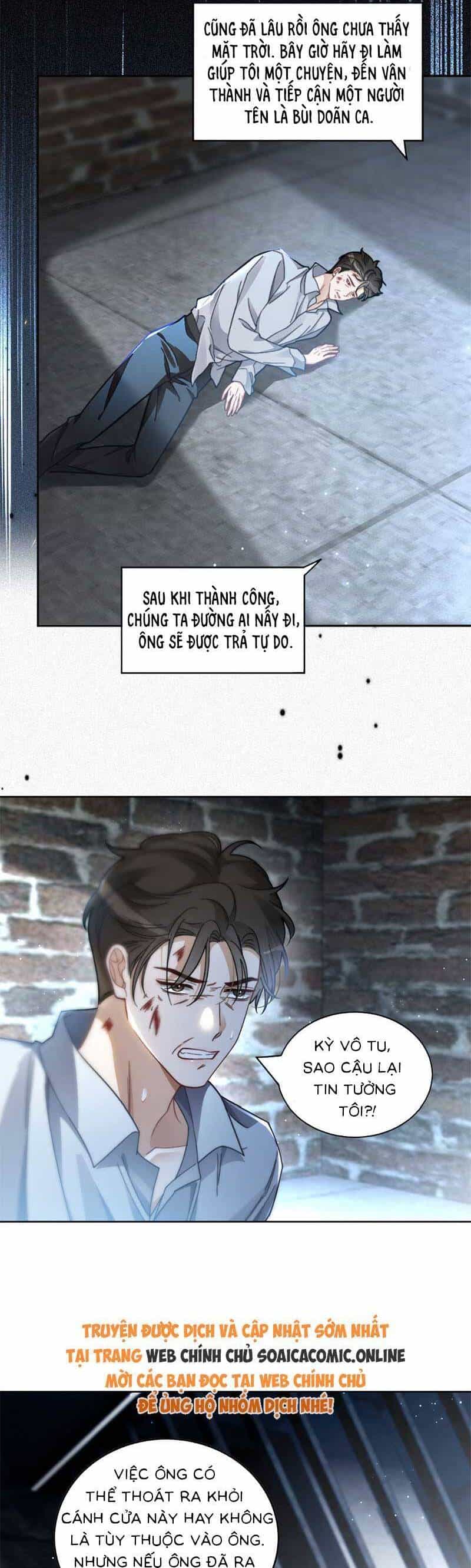Được Các Anh Trai Chiều Chuộng Tôi Trở Nên Ngang Tàng - Chương 253 - ảnh 5