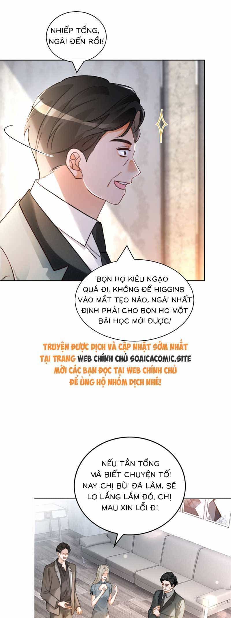 Được Các Anh Trai Chiều Chuộng Tôi Trở Nên Ngang Tàng - Chương 256 - ảnh 13
