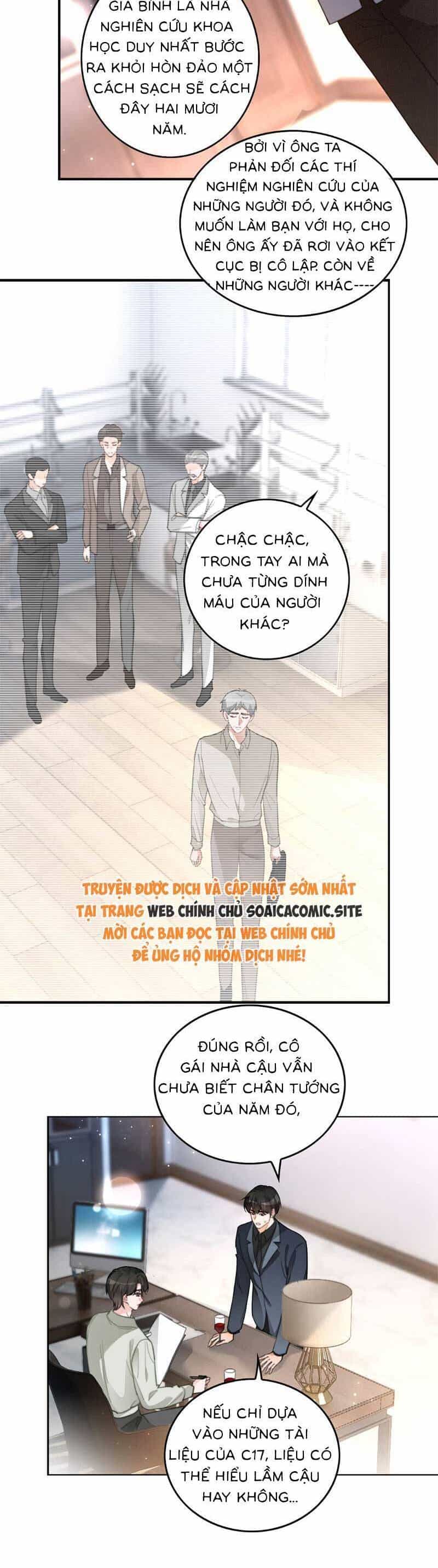 Được Các Anh Trai Chiều Chuộng Tôi Trở Nên Ngang Tàng - Chương 257 - ảnh 9
