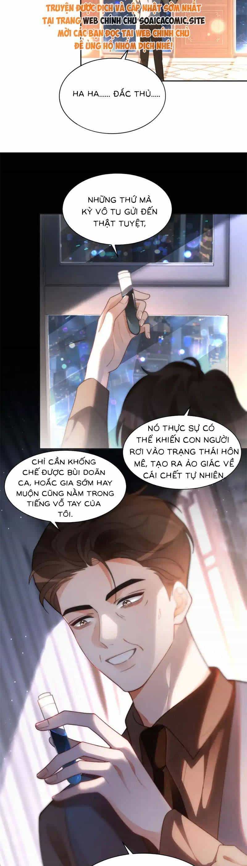 Được Các Anh Trai Chiều Chuộng Tôi Trở Nên Ngang Tàng - Chương 260 - ảnh 5