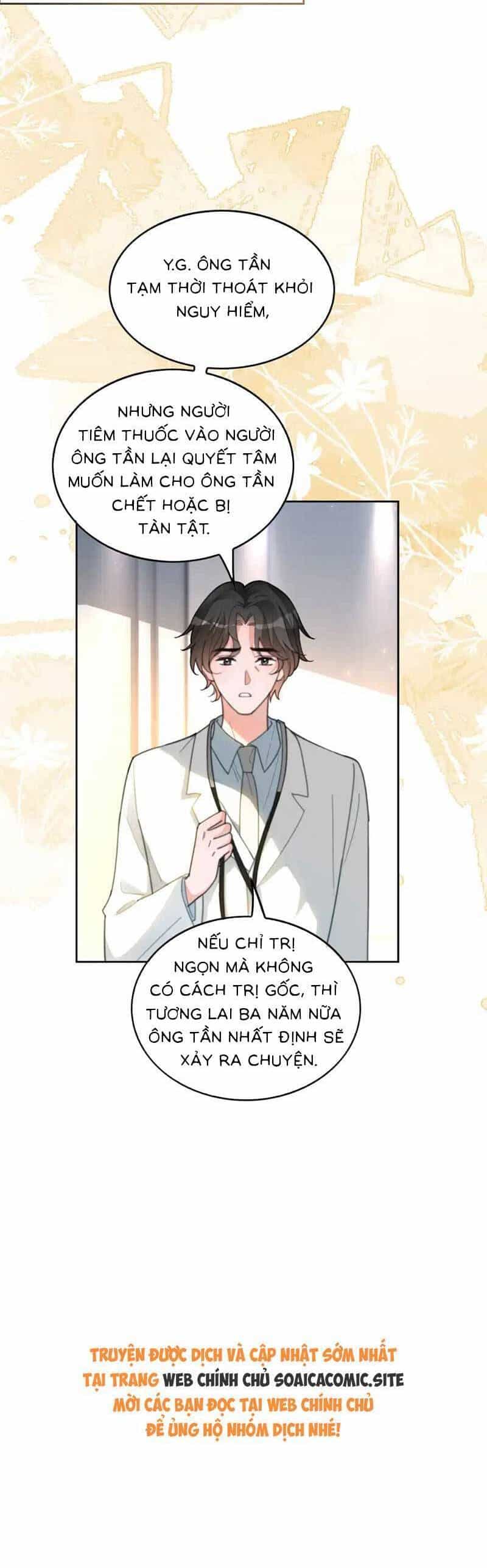 Được Các Anh Trai Chiều Chuộng Tôi Trở Nên Ngang Tàng - Chương 261 - ảnh 18