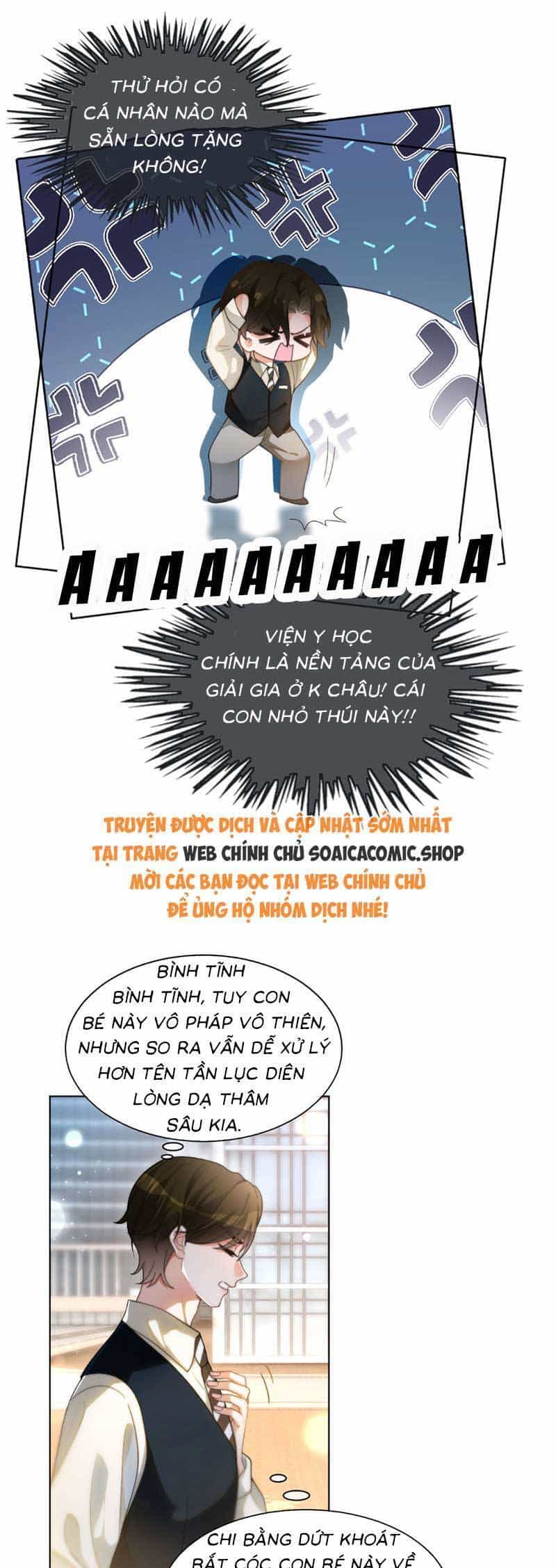 Được Các Anh Trai Chiều Chuộng Tôi Trở Nên Ngang Tàng - Chương 262 - ảnh 14