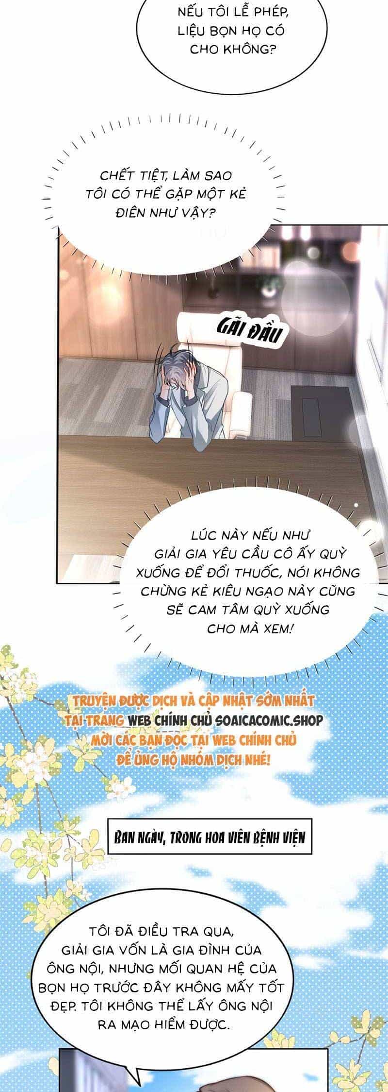 Được Các Anh Trai Chiều Chuộng Tôi Trở Nên Ngang Tàng - Chương 262 - ảnh 2