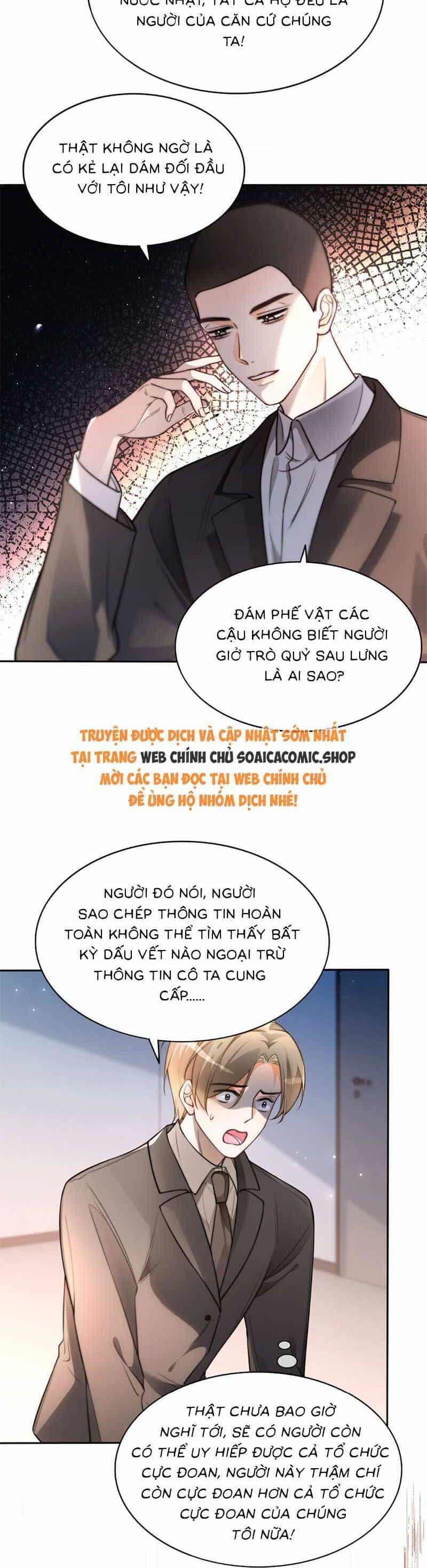 Được Các Anh Trai Chiều Chuộng Tôi Trở Nên Ngang Tàng - Chương 262 - ảnh 20