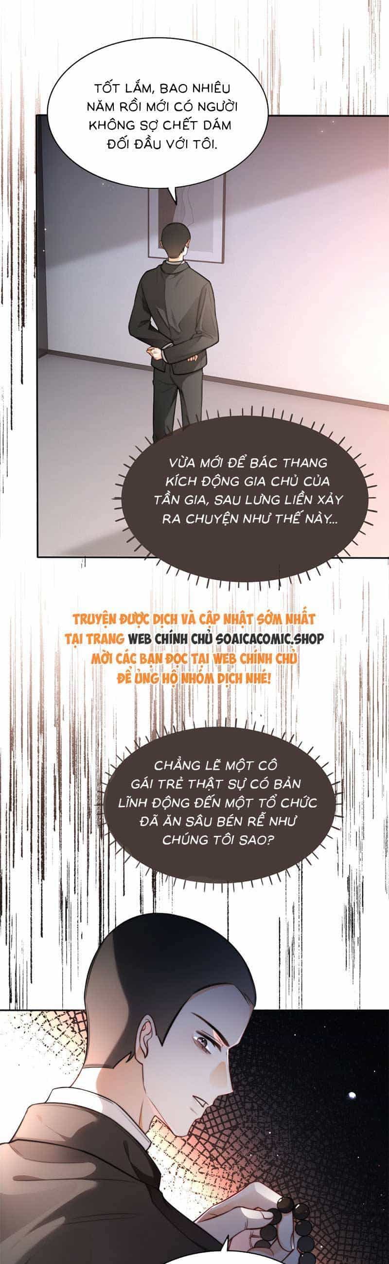 Được Các Anh Trai Chiều Chuộng Tôi Trở Nên Ngang Tàng - Chương 262 - ảnh 21