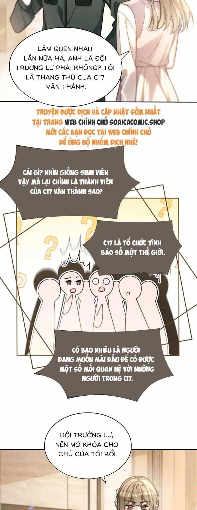 Được Các Anh Trai Chiều Chuộng Tôi Trở Nên Ngang Tàng - Chương 263 - ảnh 17