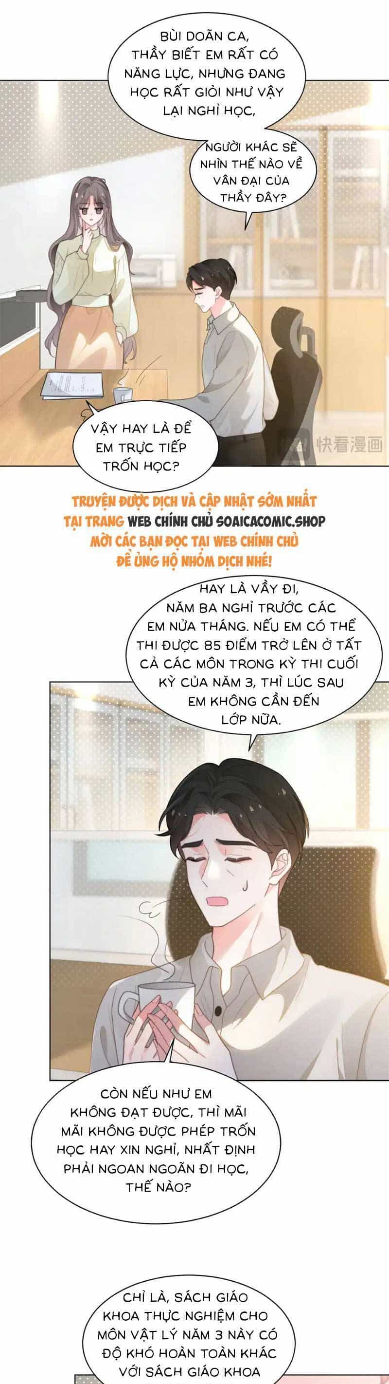 Được Các Anh Trai Chiều Chuộng Tôi Trở Nên Ngang Tàng - Chương 265 - ảnh 15