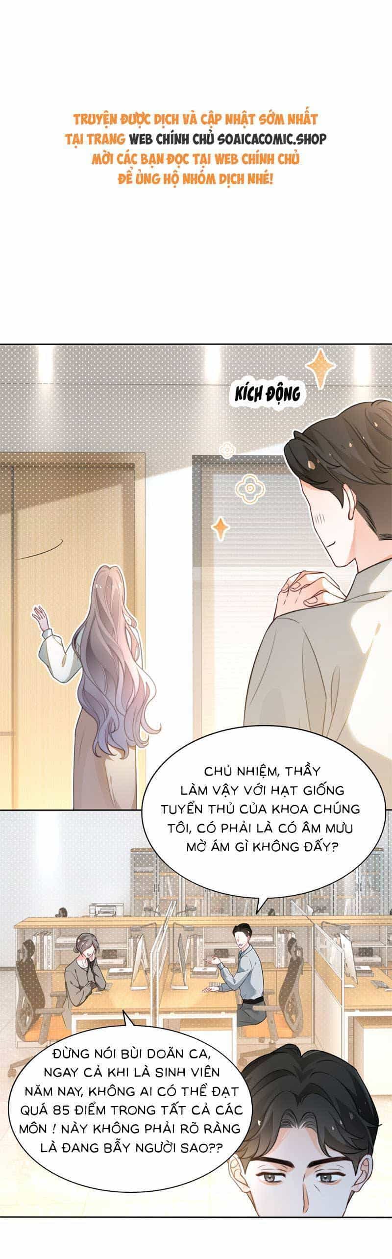 Được Các Anh Trai Chiều Chuộng Tôi Trở Nên Ngang Tàng - Chương 266 - ảnh 1