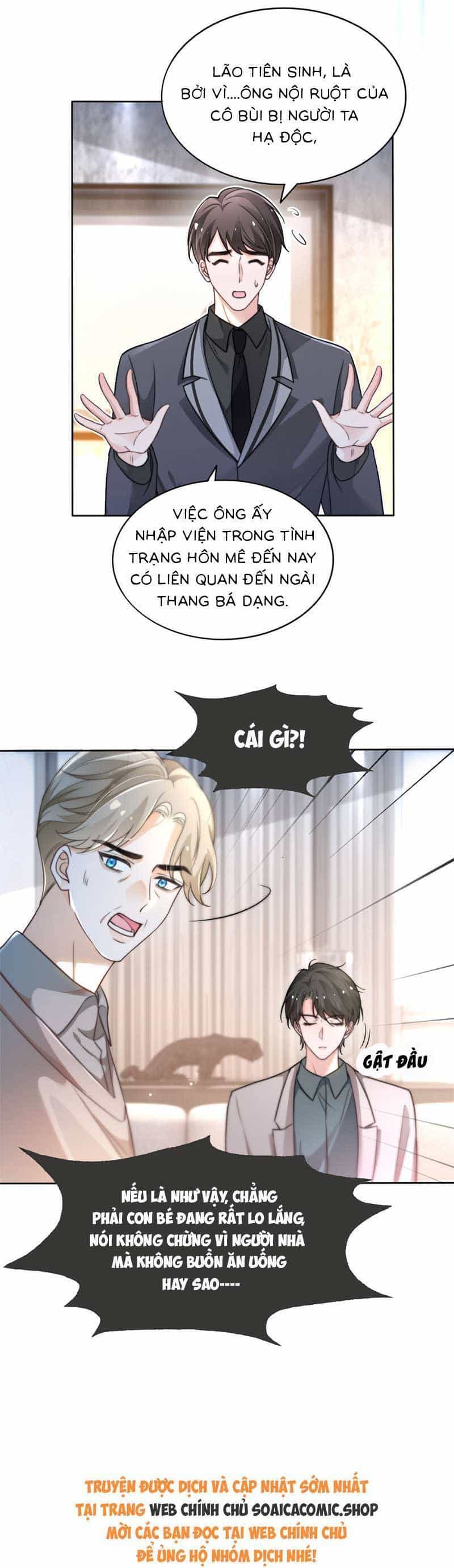 Được Các Anh Trai Chiều Chuộng Tôi Trở Nên Ngang Tàng - Chương 266 - ảnh 7