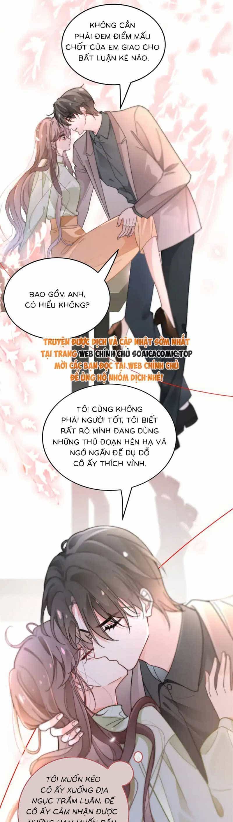 Được Các Anh Trai Chiều Chuộng Tôi Trở Nên Ngang Tàng - Chương 267 - ảnh 6