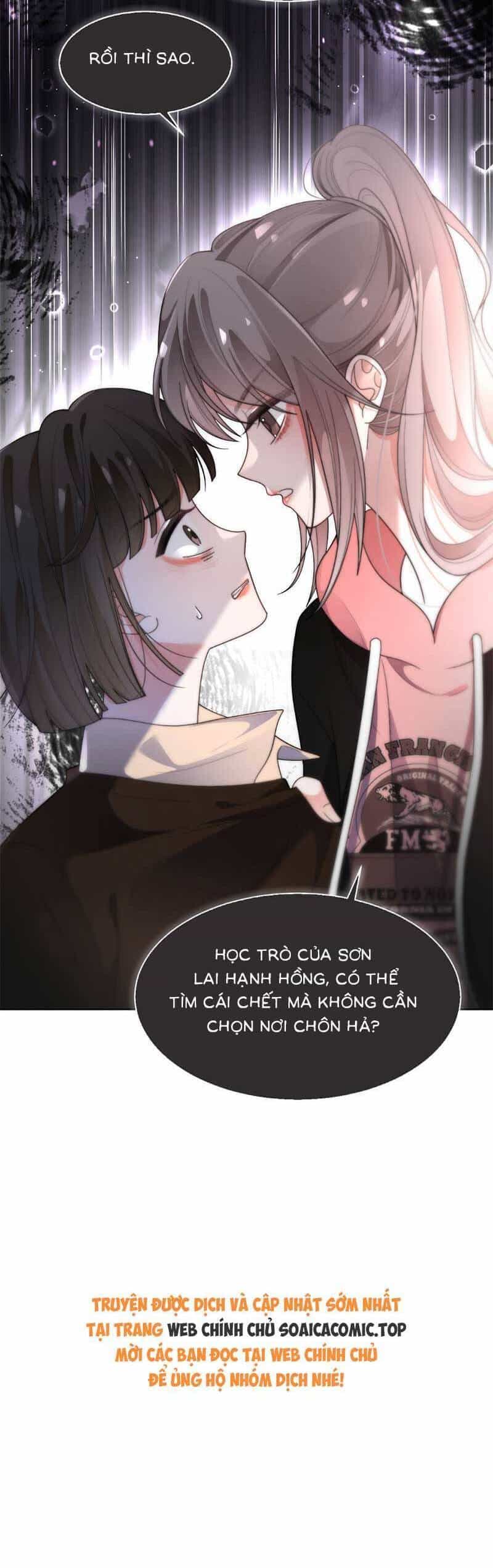 Được Các Anh Trai Chiều Chuộng Tôi Trở Nên Ngang Tàng - Chương 271 - ảnh 19