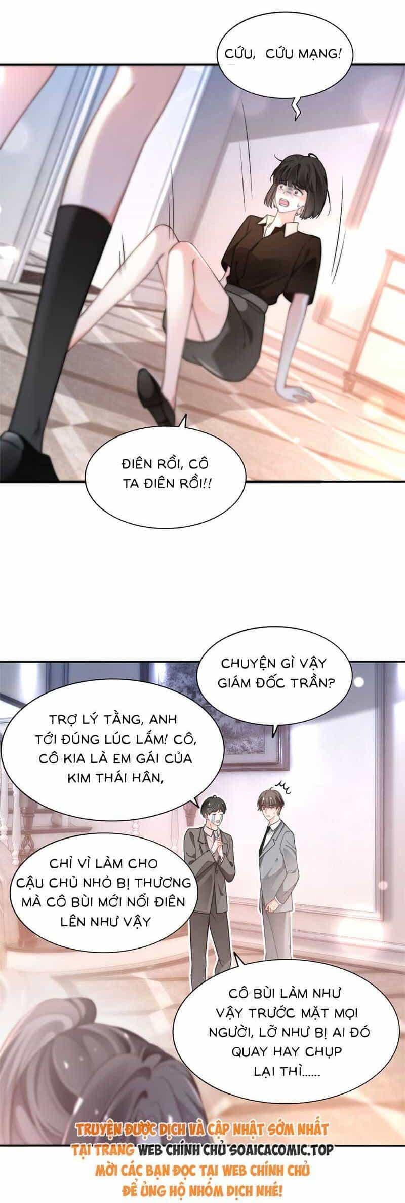 Được Các Anh Trai Chiều Chuộng Tôi Trở Nên Ngang Tàng - Chương 272 - ảnh 15