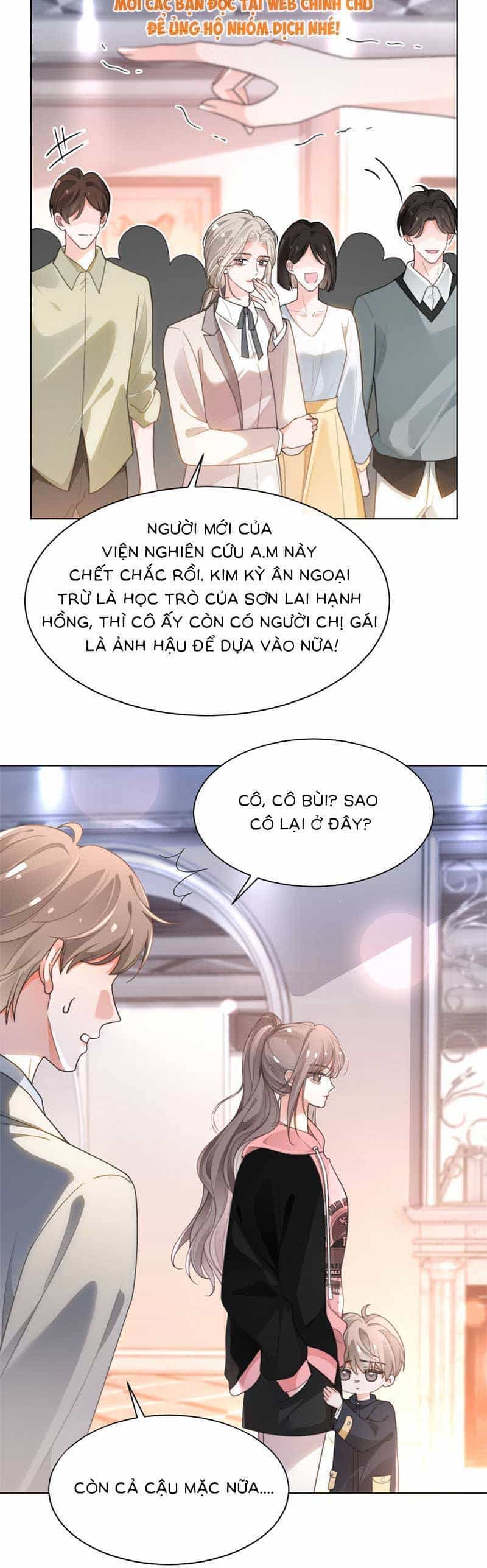 Được Các Anh Trai Chiều Chuộng Tôi Trở Nên Ngang Tàng - Chương 272 - ảnh 6