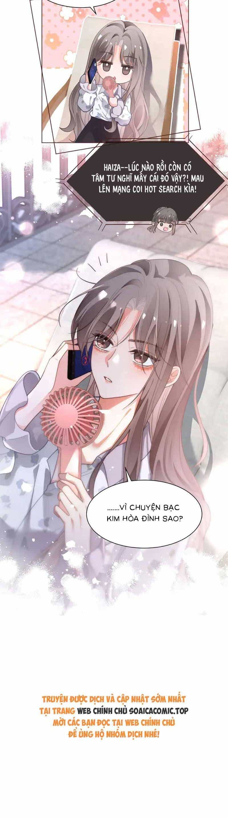 Được Các Anh Trai Chiều Chuộng Tôi Trở Nên Ngang Tàng - Chương 273 - ảnh 18